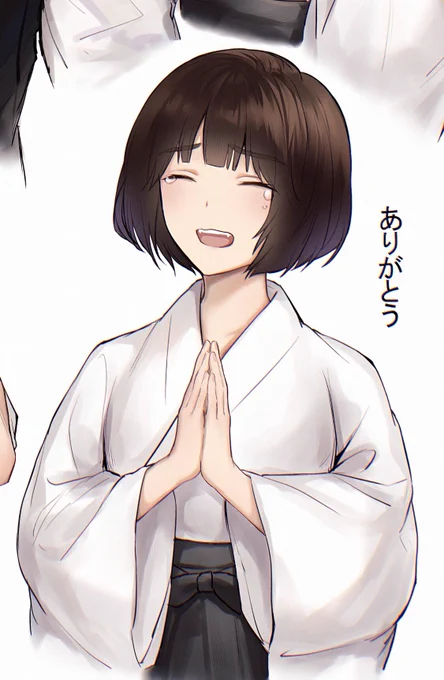 なんかもうずっとこれ 