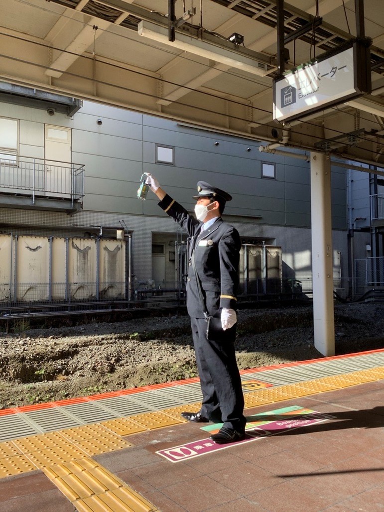 鉄道のお仕事道具紹介／／これは駅員さんが列車や車両の乗務員さんに