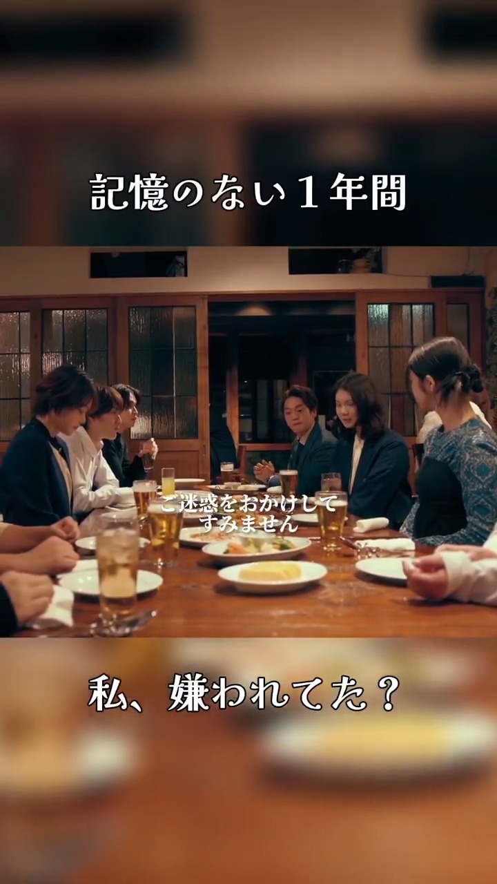@watashi_ytv's video Tweet @watashi_ytv's video Tweet