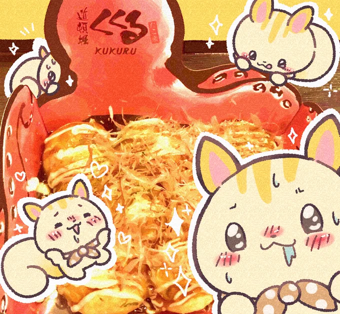 昨日は日帰りで大阪🐙 #BGBE2025 に参加してきました!

ボドゲってマジで可能性無限大だな～色んなゲームがあってわくわく空間でした✨
昔ボドゲオフ会参加してたけど、また行こうかな～!

帰りはくくる食べてりくろーおじさん(初)を買えた、満足🐕 