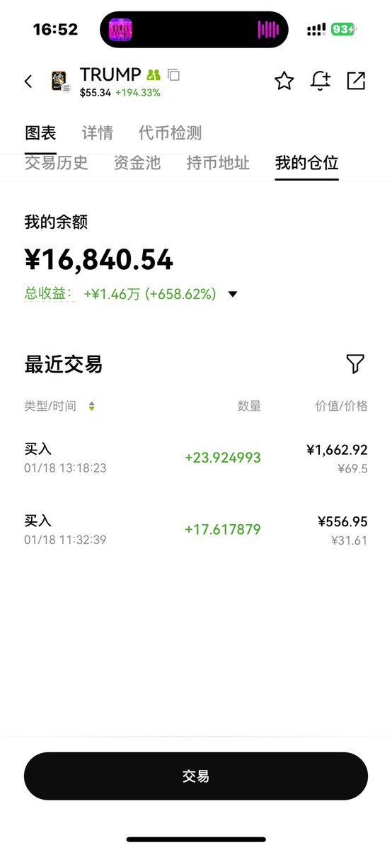 0xzhaozhao tweet media