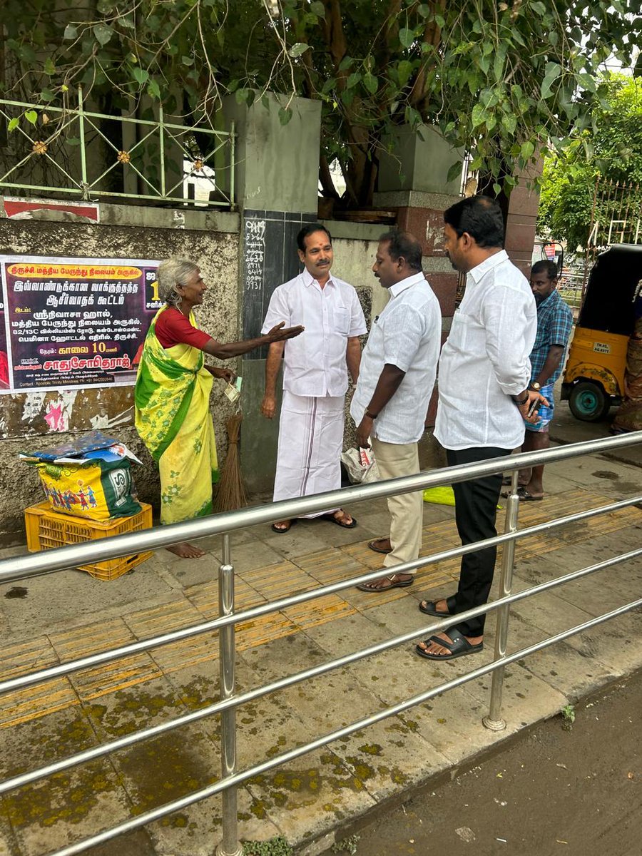 Sureshkumar Trichy - SayYEStoWomenSafety&AIADMK tweet media