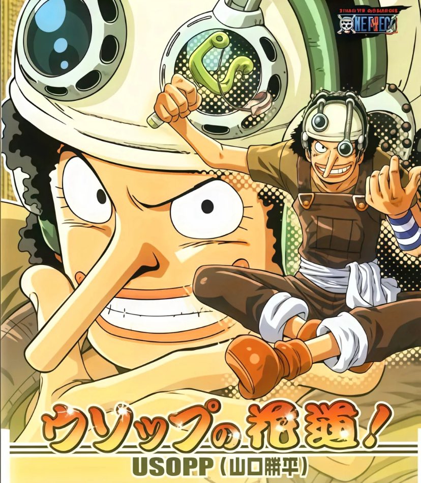 I found cute one piece official art on rednote omg