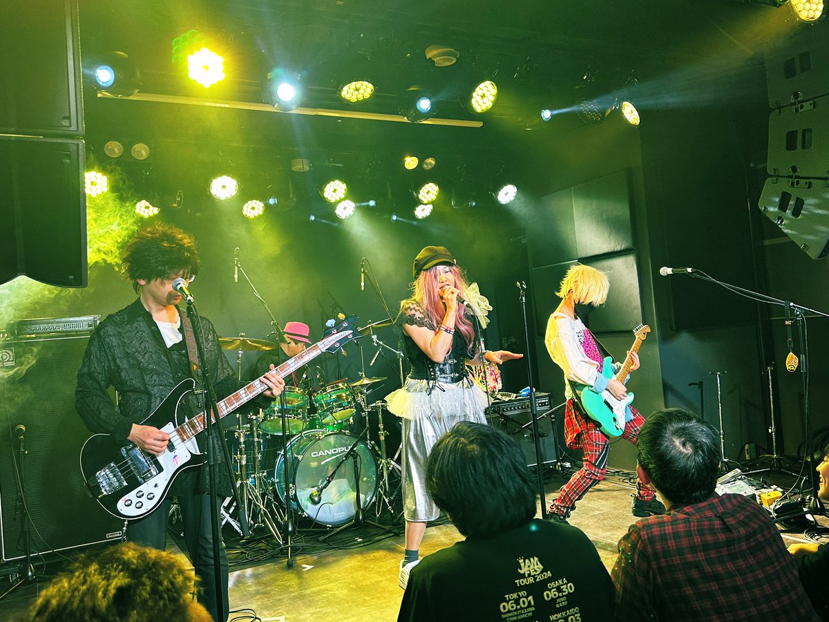 jamfes2022's tweet photo. JAMFes Vol.6 in TOKYO
@shibuyafows 

6回目の全国TOUR FINAL

トリをつとめる7組目

RIRI AND MARY

この後はいよいよ！
五十嵐公太さんをお迎えしてのSpecial Session！
ツイキャス配信チケットはこちらから↓
https://t.co/Qen0dC9M3H

#JAMFes
#五十嵐公太
#JUDYANDMARY https://t.co/MjzAwNcm6L