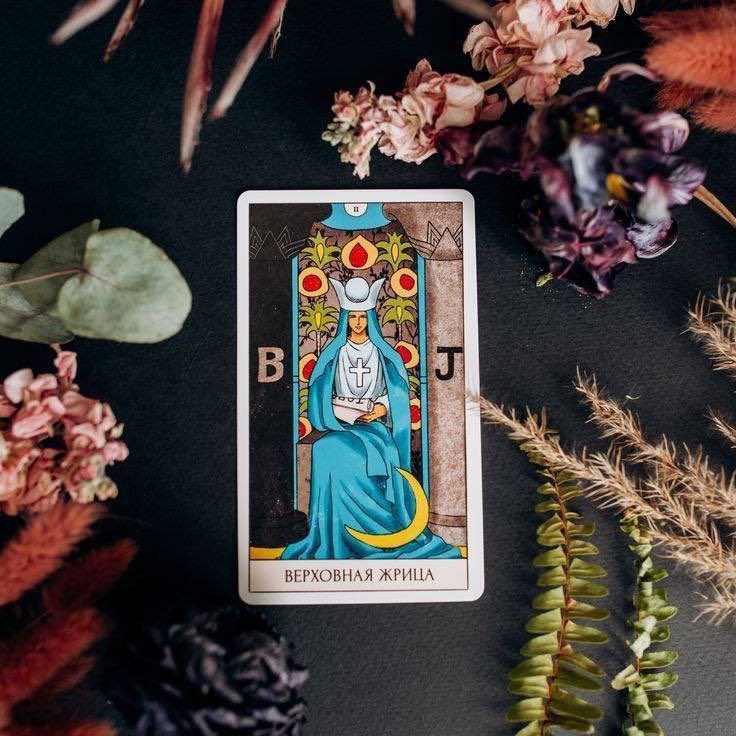 ваша карта дня. 💌
 
карта говорит о том, что день будет спокойным. это отличный момент, чтобы остановиться, оглянуться по сторонам, поразмышлять о прошлом и будущем. на бытовом уровне по данной карте проходят ретриты, походы в спа-центр либо сеансы йоги, медитации.