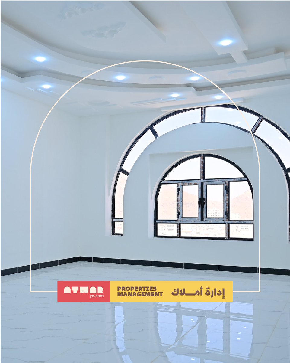 atwarye's tweet photo. حابين تشوفوا #شقق_للإيجار  في أرقى أحياء العاصمة؟🤔
إليكم أفخم وأجدد الشقق المتوفرة لدينا..
📍العنوان: بيت بوس _ جولة كمران _أمام أبراج طيبة.
للمزيد تواصل معنا عبر الارقام التالية:
779999360
779999364
779999365
#شقق #شقق_للأيجار #عقارات_صنعاء #شقق_صنعاء #صنعاء #صنعاء_روحي #عقارات https://t.co/NIpBhia849