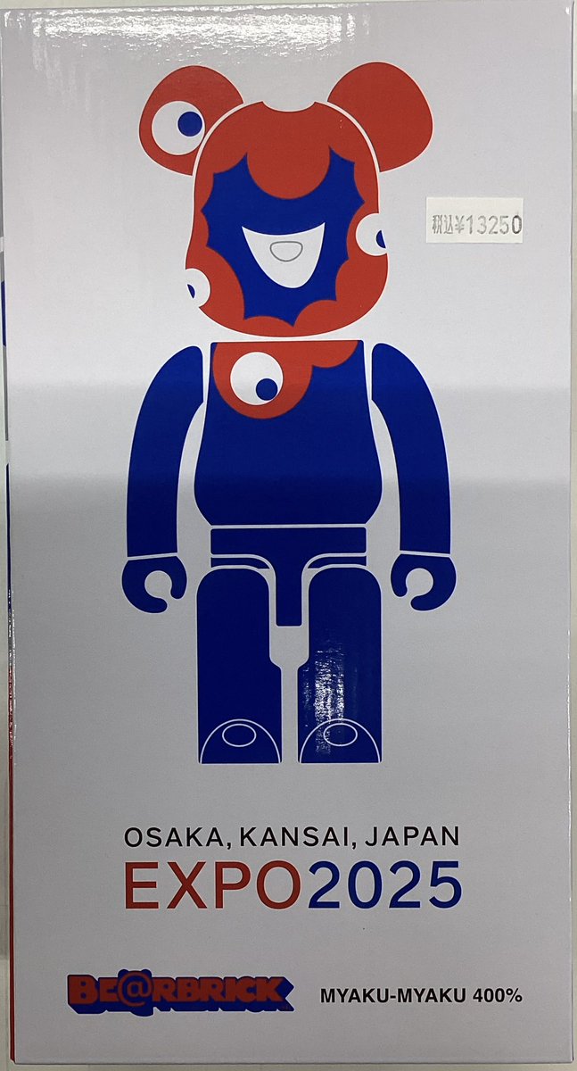 オススメ品情報！】BE@RBRICK『ミャクミャク 400％/100％』好評販売中