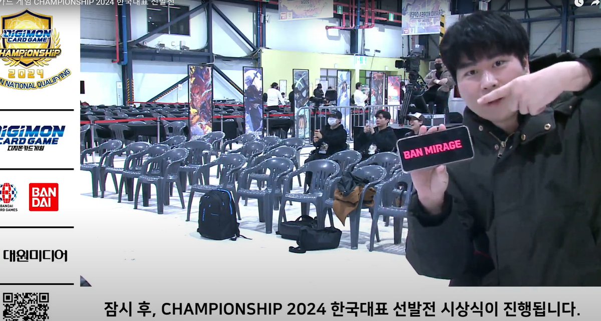 [From Korea National Championship live stream]