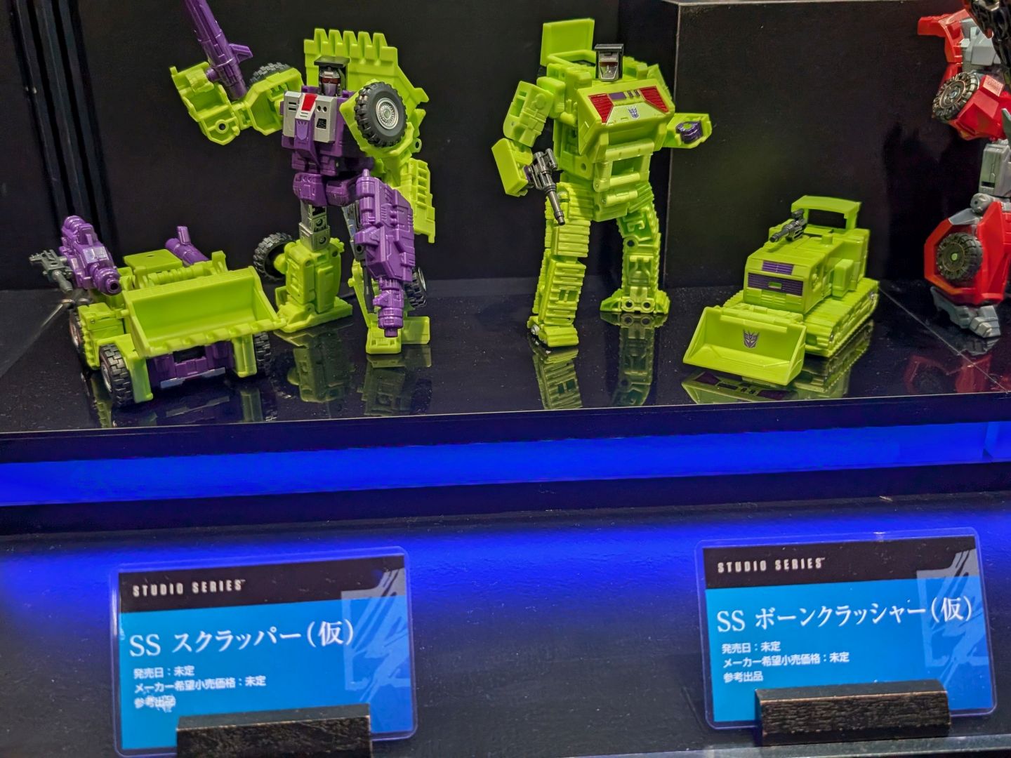 【今月末まで！】トランスフォーマー　ボーンクラッシャー　スクラッパー　まとめ売り たごーる on X: 