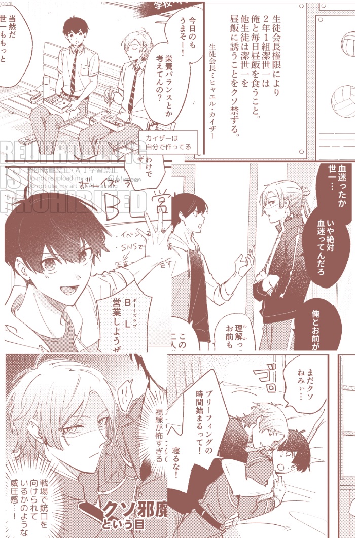 サンプル(3/3) 