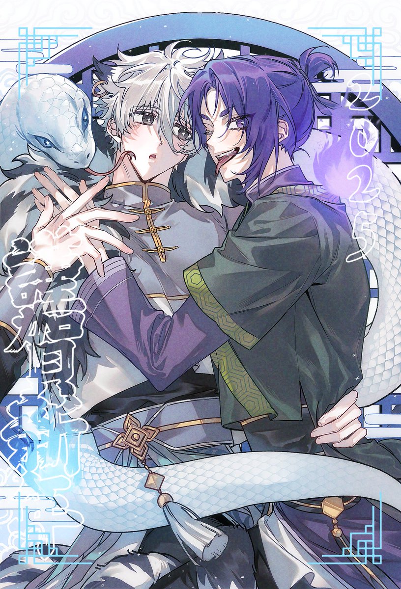 NUMOROCOINミ☆𝒩𝒰ℳ𝒪ℛ𝒪.ℐ𝒪☆彡비트코인 노드 설치.sbf