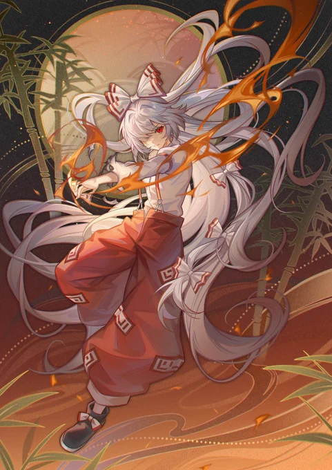 妹紅 