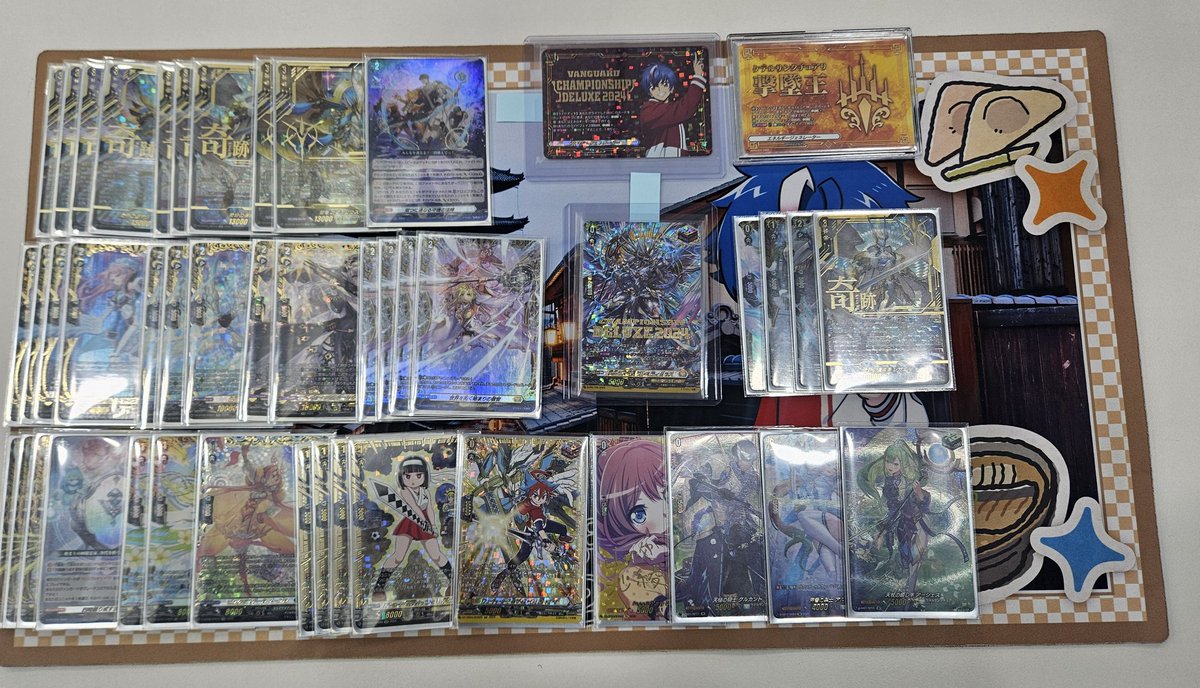 VG_PocoRon's tweet image. ☆2024 WGP 최종전 우승☆

1라 레자엘 후 승
2라 레비도라 선 승
3라 레자엘 선 승
4라 메사이어 선 패

3위로 토너 진출

8강 레비도라 선 승
4강 레자엘 후 승
결승 레비도라 선 승

여러모로 운이 잘 따라준것 같습니다.

참가하신 분들 고생하셨습니다!!