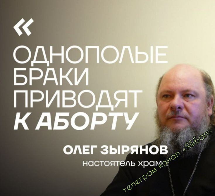 nalibergmann's tweet image. А, неожидали?🤣🤣🤣🤣🤣