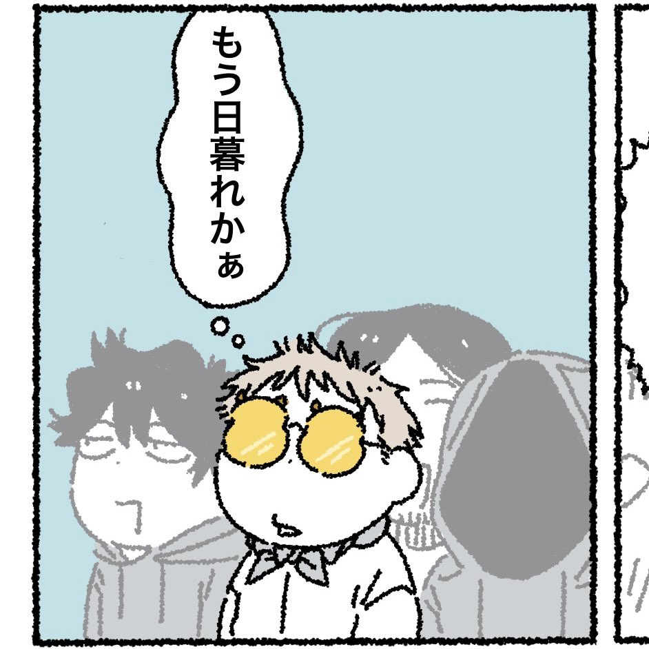 yfuk_'s tweet image. 