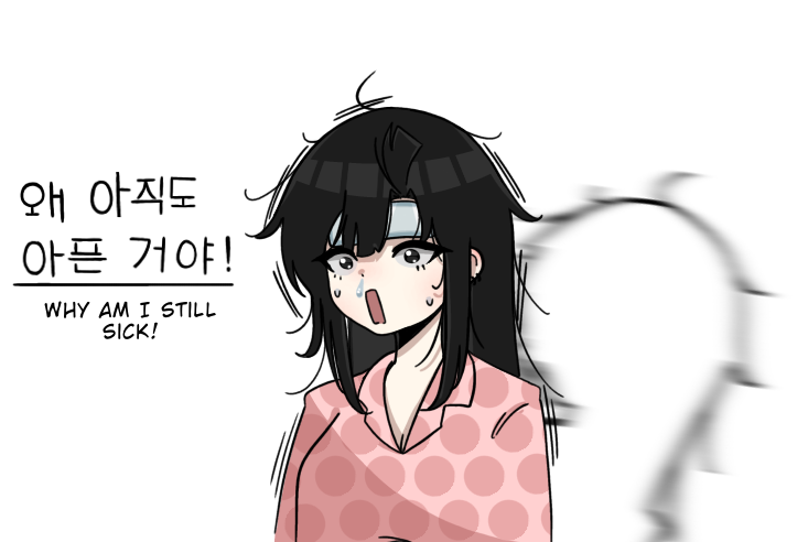 I'm *sniff* still alive, Just feeling sick for 2 weeks now.