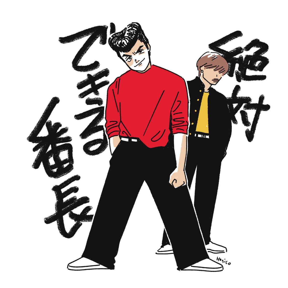 Honihoniobb's tweet photo. らくがき https://t.co/6kD0SjZvqn