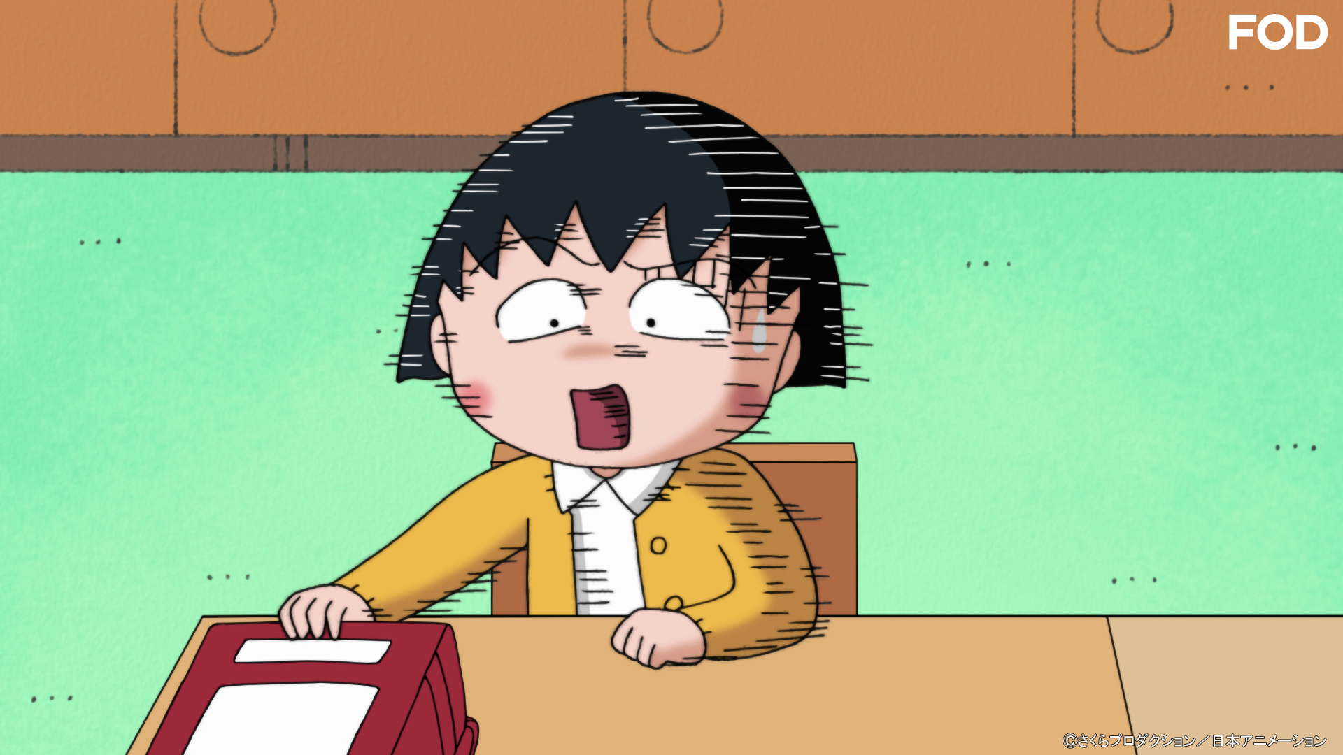 ぐでたまちゃん Amazon | ひえたまちゃん(ぐでたまバージョン) Aタイプ