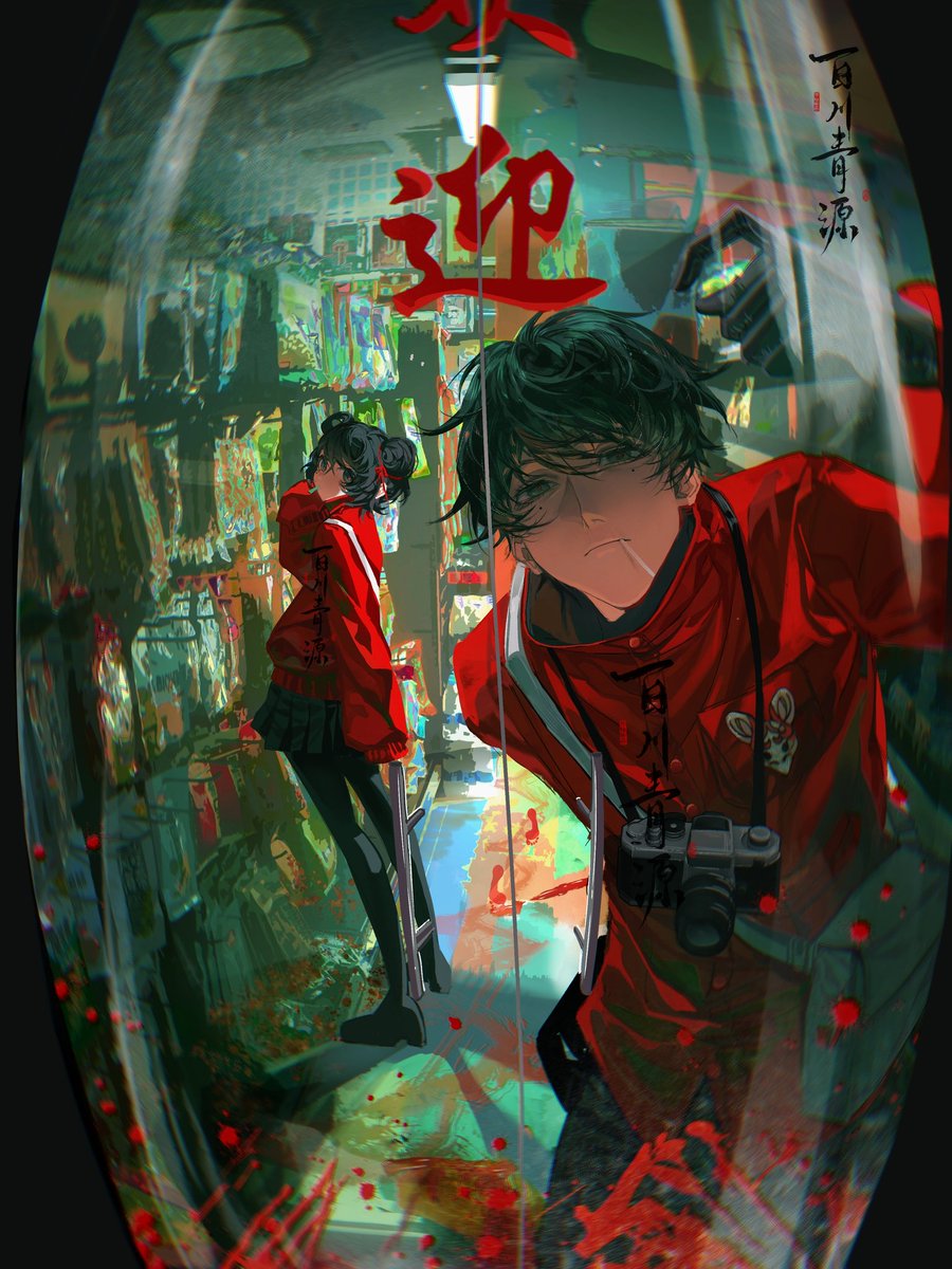 #头七怪谈 #佚名