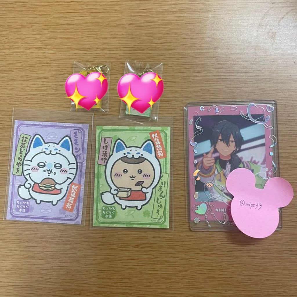 mipz33's tweet photo. @manadayoooo__ こんばんは、初めまして。
検索からお声掛け失礼致します。
当方、栗まんじゅうを所持しております。
郵送にて古本屋との交換は可能でしょうか？
ご検討いただけますと幸いです。 https://t.co/ATgjwPlEEv