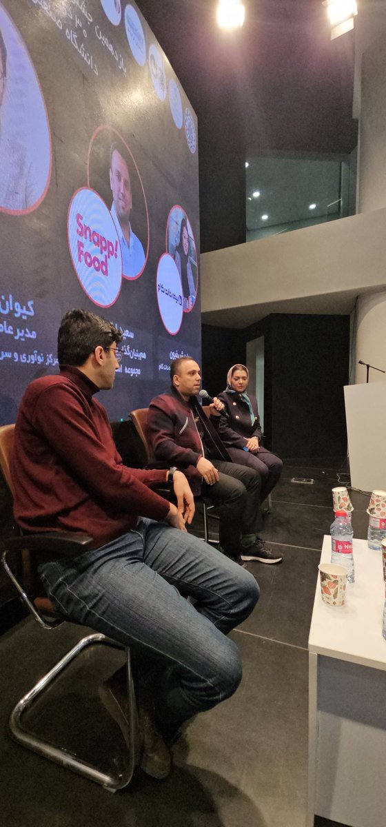 Arash Soruri آرش سروری tweet media