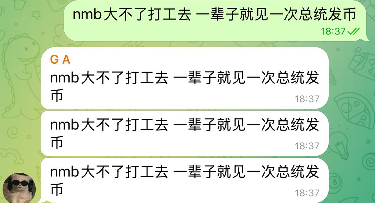 知足常乐 感谢Trump送来的新年红包🧧
这两个月从2sol走来真是很梦幻
虽然比不上推上其他kol的收益
但还是想分享这份喜悦
一键三连➕关注
抽10个$Trump/10个人 每人一个