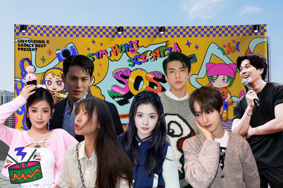 BeatYourSOS's tweet photo. As @SOSFestive are coming to an end, WYB team signing off! Thank you so much for attending our booth. See you on another chance 🫡

Regards, 
Mincul and Anacul 🤍
@sehua @jinsikt @haociun @Menghyu @miaoyzi @Renei @KakakBadboy. https://t.co/W01gAoQsQQ