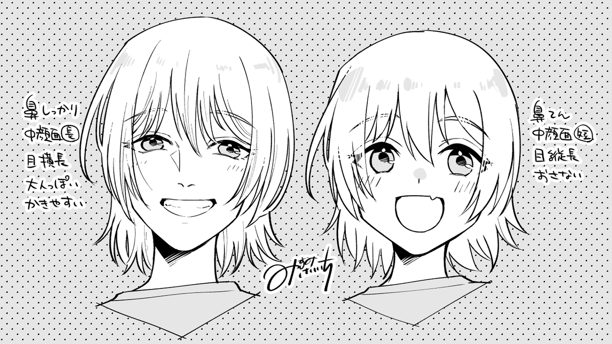 絵柄とは 