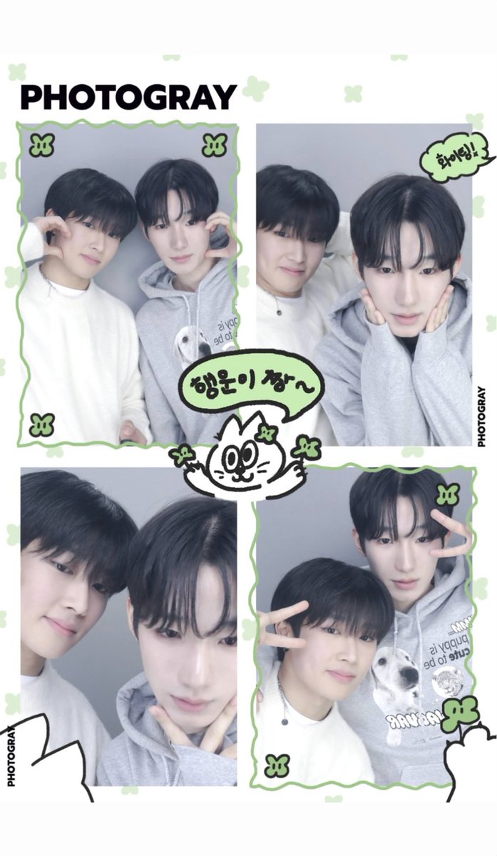 Dohun instagram story update 🌷

#KIMDOHUN #김도훈 #PROJECT7 #프로젝트7 #キム・ドフン #프로젝트7김도훈