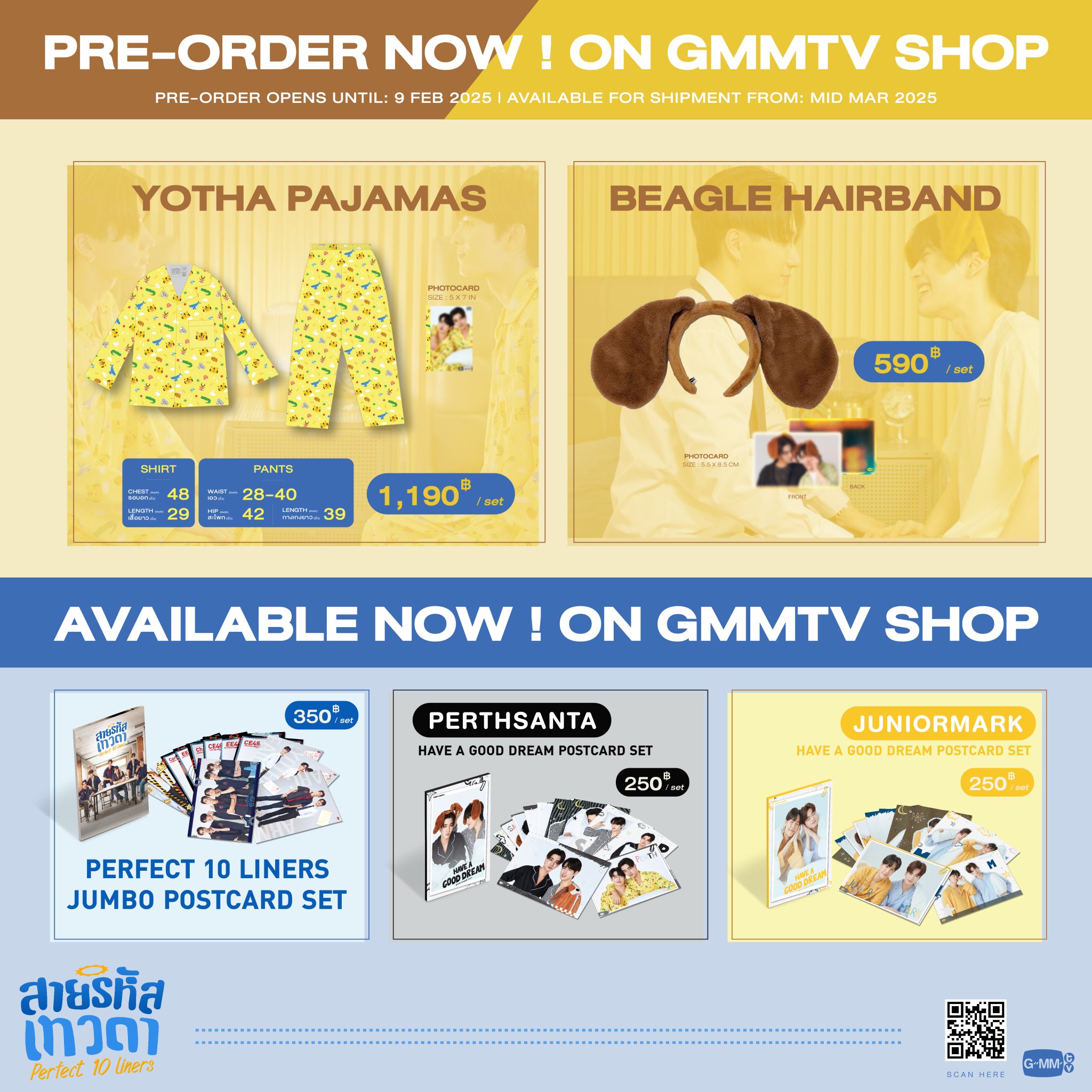 Perfect10Liners 全CP 自筆サイン入り GMMTV PRE-ORDER] GMMTV - PIN | PERFECT 10 LINERS – Funiki
