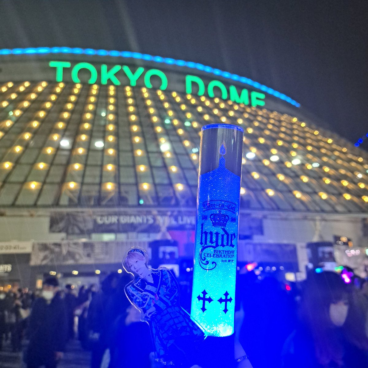 dearest_sky's tweet photo. 人生2回目のラルク、人生初の東京ドームでした。すんごすぎた…。
#LArcenCiel https://t.co/6S8xEbipcD