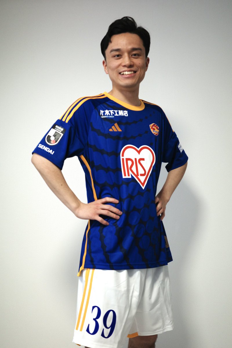 ベガルタ仙台のクラファン返礼品が届いたーーーー！！🎉 激推しの石尾