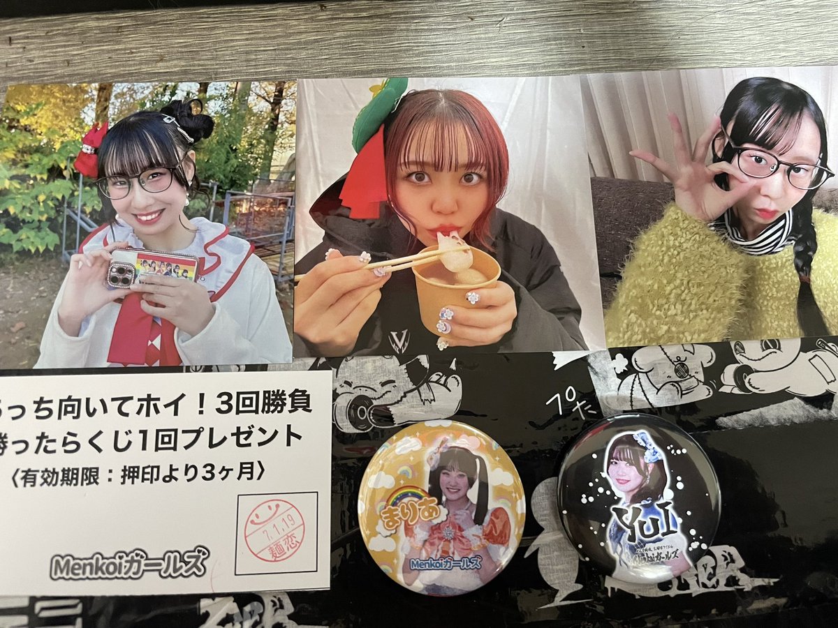 RuHazuki18's tweet photo. 💎ゆい生誕祭での宝物💎と依頼色紙🎂

 #Menkoiガールズ   #Menkoi  #めんこい    #めんこいガールズ #かわゆい  #ぐんまりあ https://t.co/6JtCIJMbKd