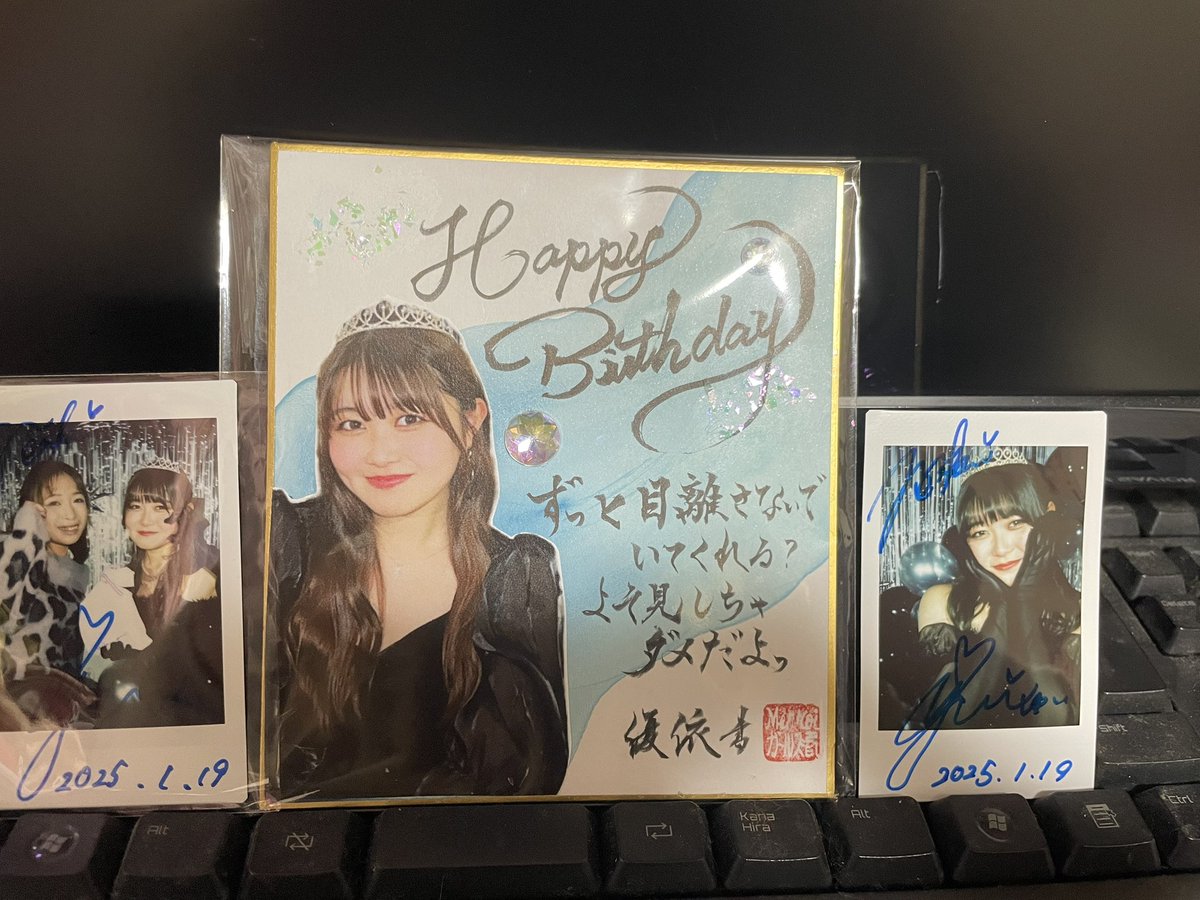 RuHazuki18's tweet photo. 💎ゆい生誕祭での宝物💎と依頼色紙🎂

 #Menkoiガールズ   #Menkoi  #めんこい    #めんこいガールズ #かわゆい  #ぐんまりあ https://t.co/6JtCIJMbKd