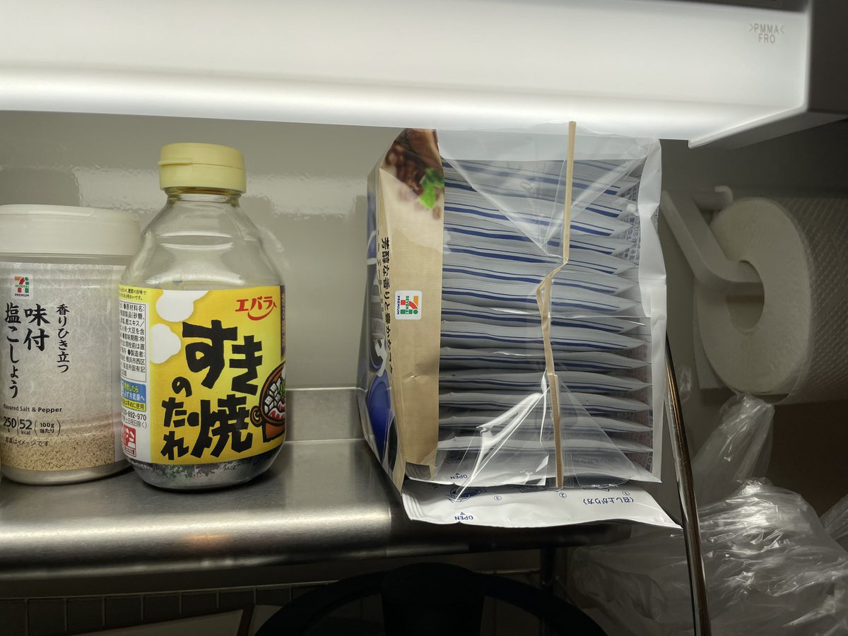 ちょっと細工をしたら、パックのドリップコーヒーが劇的に取りやすくなった！散らばらないから煩わしくないし、省スペースだ！おれ天才だったのかも！