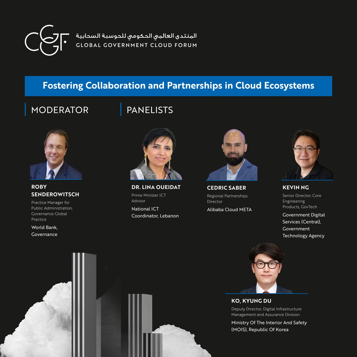 Unlock the Future of Cloud Ecosystems

Join global experts at #GGCF as they dive into innovation, trust-building, and accelerating digital transformation in government sectors.

Explore impactful case studies, cutting-edge strategies, and the power of collaboration to shape a