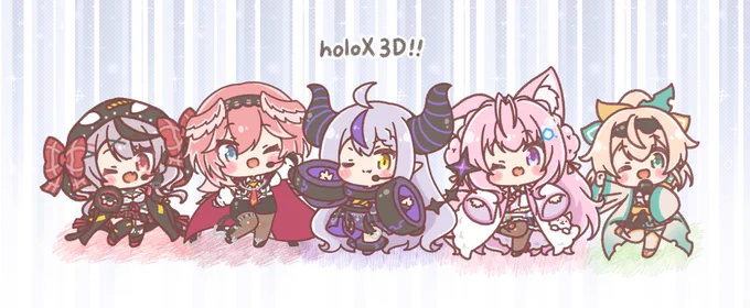 デビューの頃からいっぱい描いてきたholoX、もう3年も経ってるんだなと思い出を振り返りつつ…( ˘ω˘ )φ#SSholoX3周年 