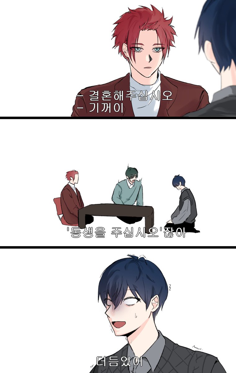 afreedog1023's tweet photo. 린이사 rnis 트레 https://t.co/C78UNdmgWW