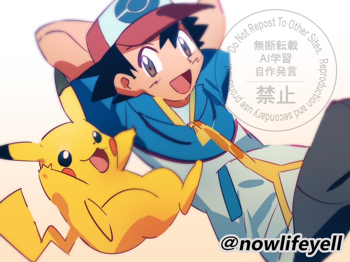 サトシ「ピカチュウ、寝っ転がると気持ちいいな☺️」

Ash: "Pikachu, it feels good when you lie down☺️"

#アニポケ #anipoke #ポケモン #Pokemon 