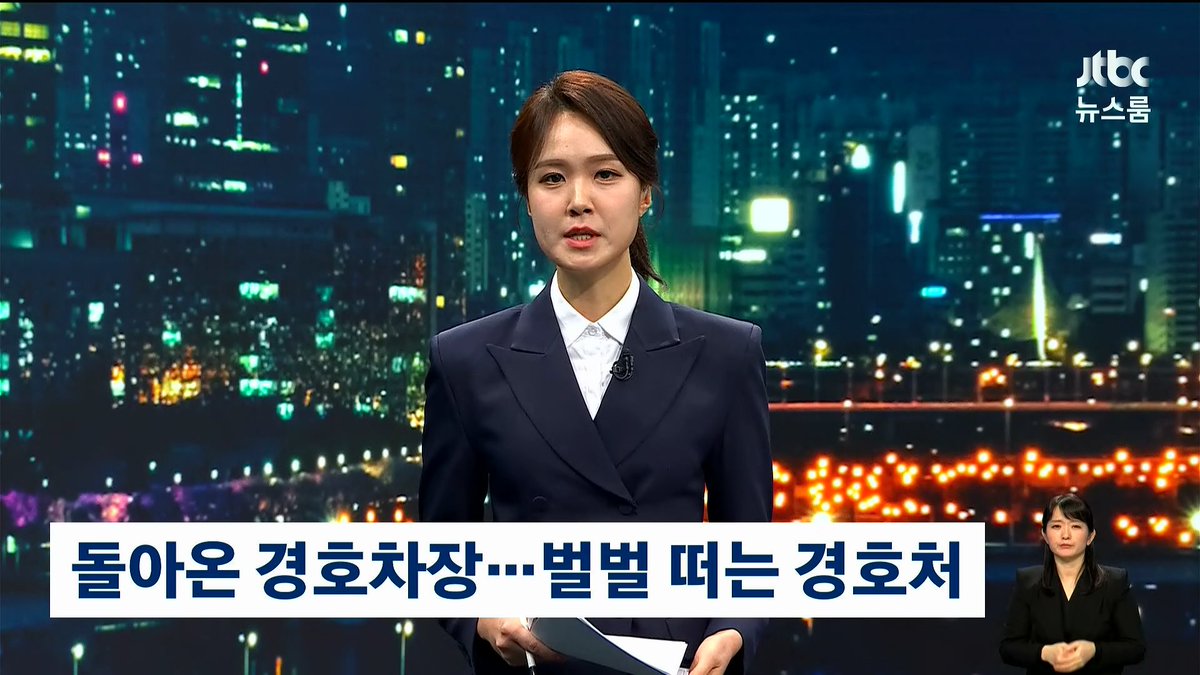 woochick2's tweet photo. 이들은 여전히 권력으로
모든 방법을 동원해서 내란을
지속하려고 한다.
최소한 법적 처벌로부터 면제되는
공작이 성공하기를 바라는 것.

특검과 계속수사는 반드시 필요하다.

. https://t.co/sogYwdrZ5K