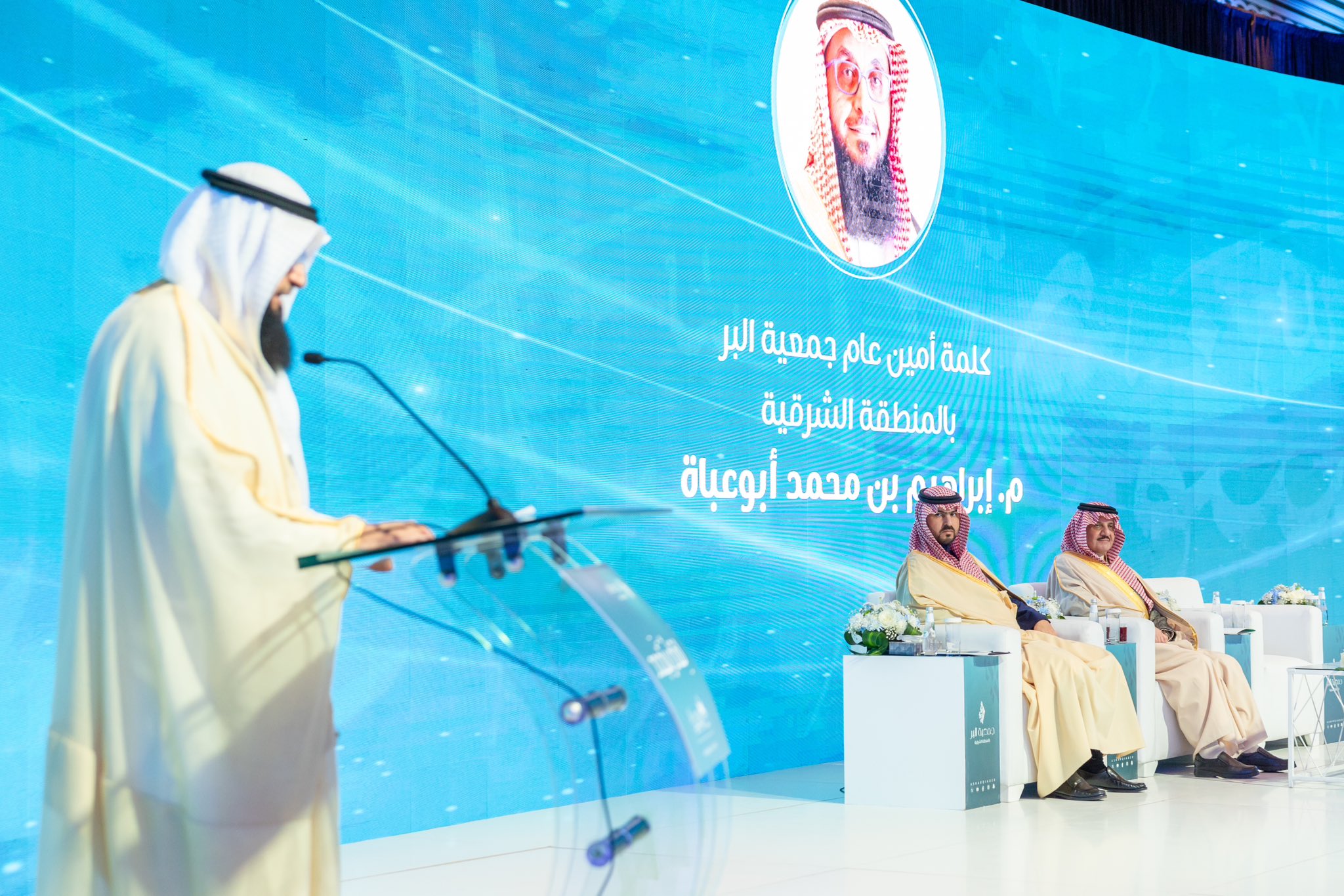 الصورة