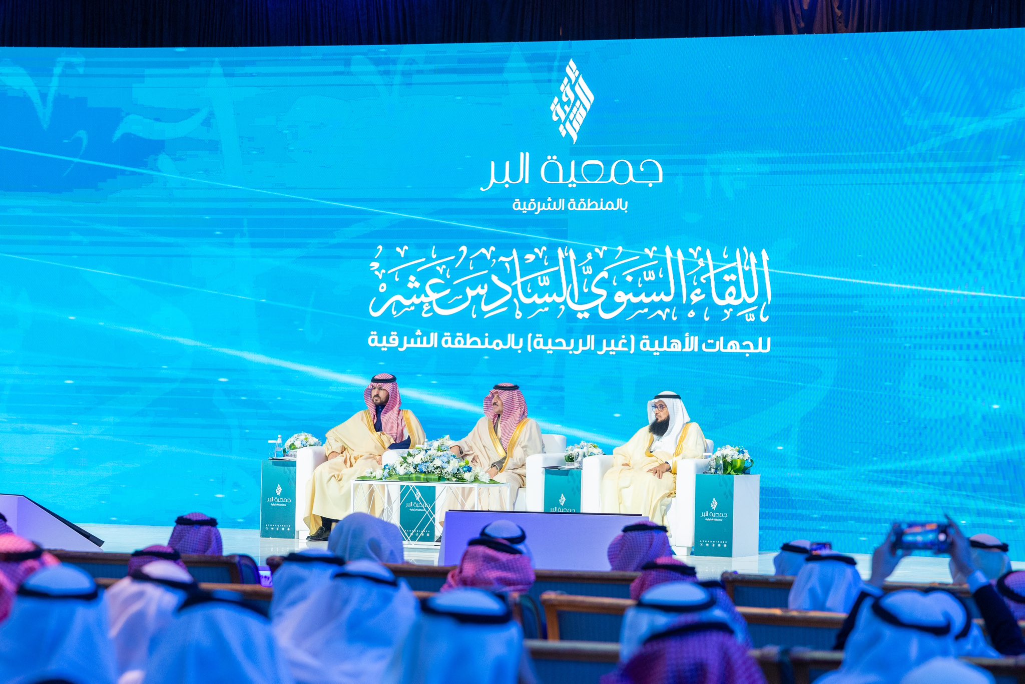الصورة