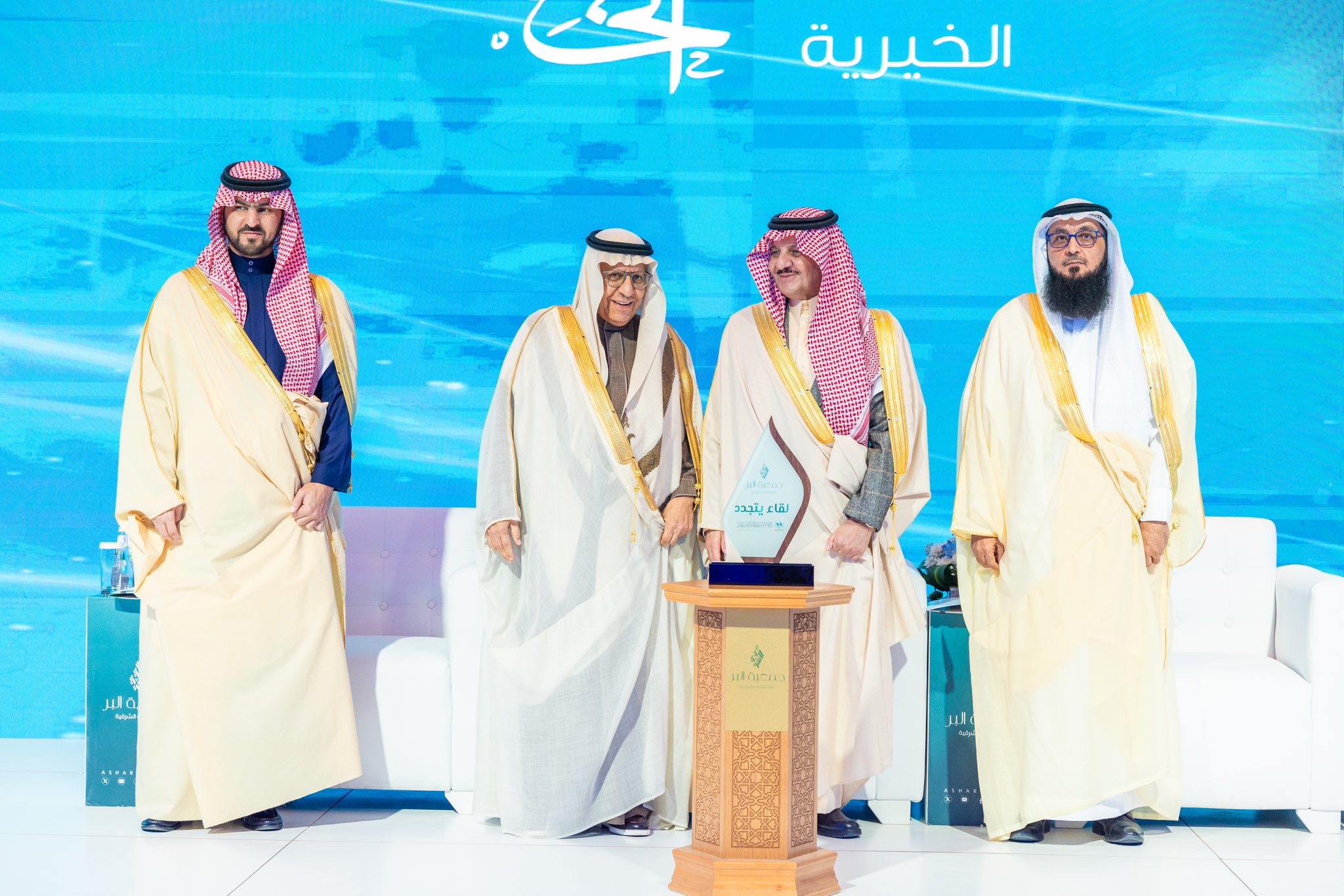 الصورة