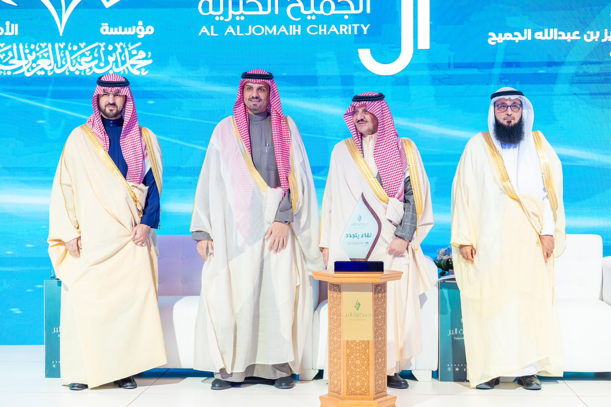 الصورة