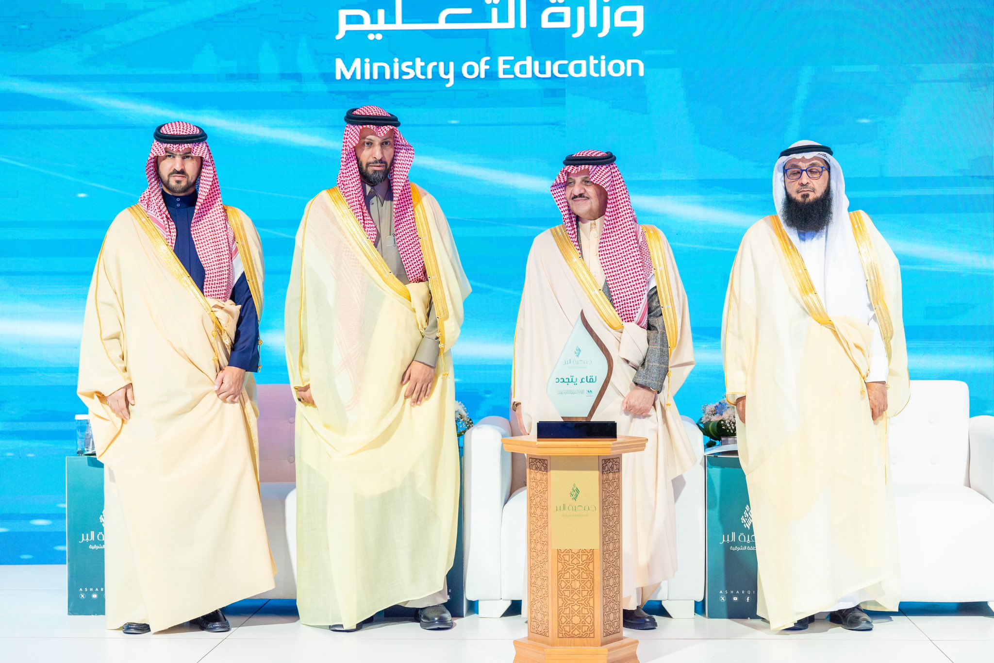 الصورة
