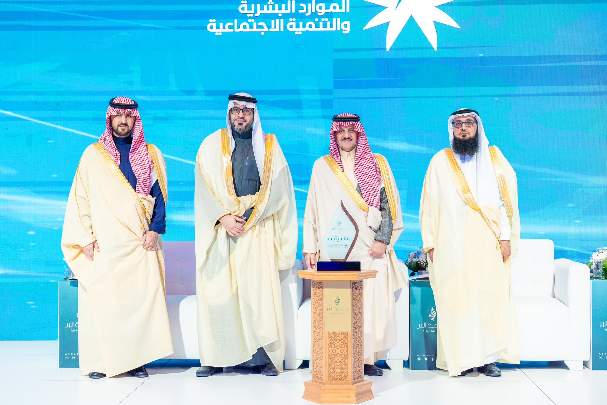 الصورة