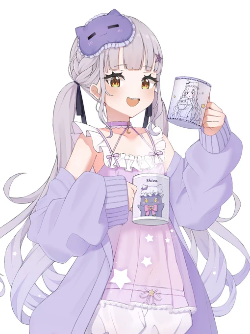 #シオンの書物『入れたけど飲む? 』 