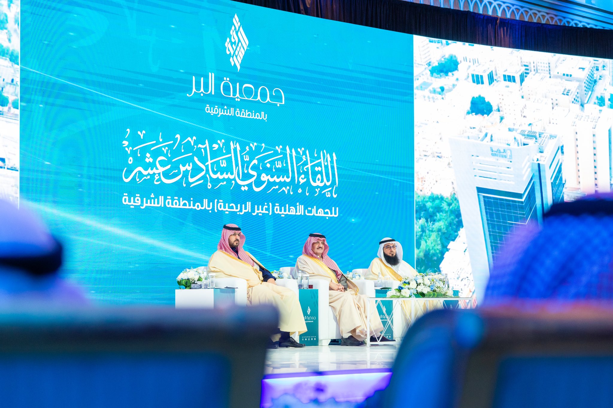 الصورة