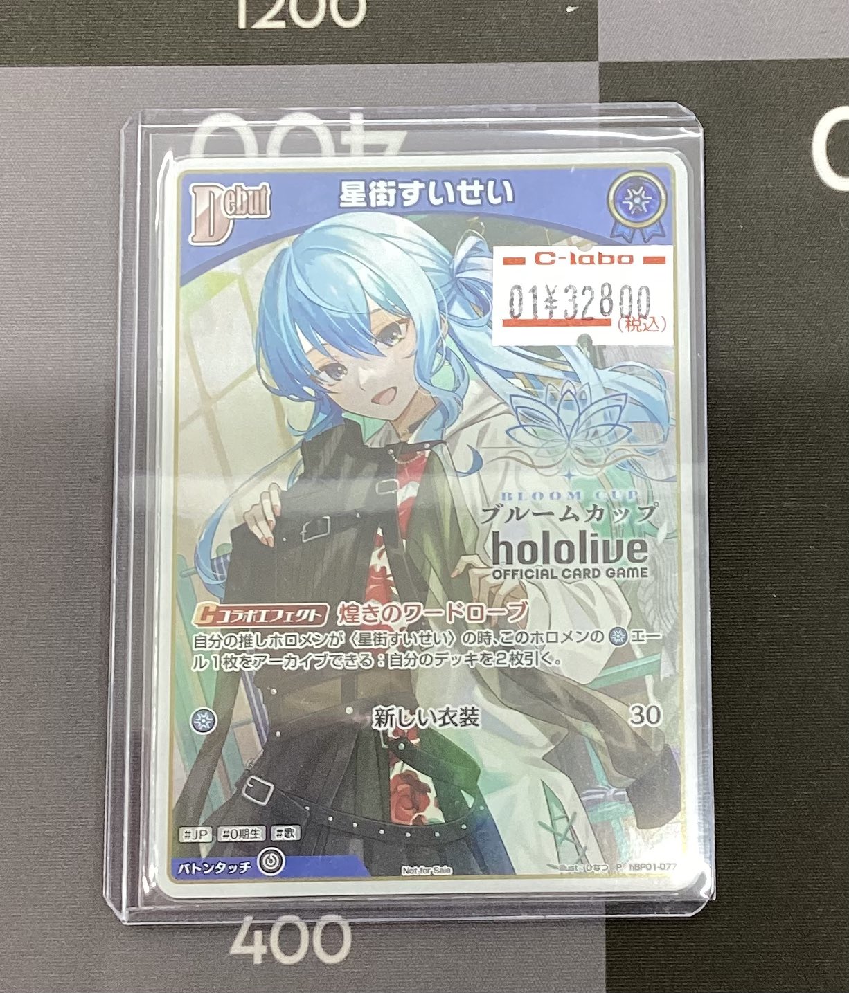 カードラボAKIHABARAゲーマーズB1店 on X: カードラボAKIHABARAゲーマーズB1店 on X: