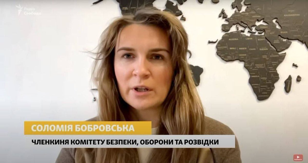 Имеджин страну где столица яма с говном, а по телевизору выступают членкини и синоптикини. Остается завидовать украинцам